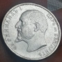 1 лв - 1912г / Сребро( 0,835/1000)  5 гр. , снимка 3