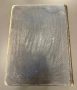 Алманах Македония оригинал 1931г, снимка 4