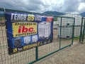 Цистерни 1000литра ibc Контейнер , снимка 2