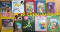 Детски книги с приказки , снимка 4