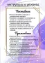 Ръчно изработени изкуствени нокти , снимка 4