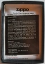 Винтинж запалка Zippo , снимка 4