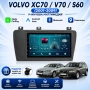 Мултимедия за Volvo XC70 V70 S60 (2001-2009) Навигация CarPlay Android Auto + Подарък Камера, снимка 1