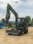 Колесен Багер Muller E7.5W | Нов | Гаранция | Изплащане, снимка 1