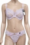 Комплект дамско бельо Hunkemöller Noir – сутиен 80C и бикини L, светлолилава дантела, снимка 1