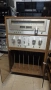 Marantz set, снимка 1