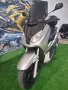 Yamaha X-max 250, снимка 1
