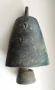ПРОДАВАМ СТАР АВТЕНТИЧЕН ОСМАНСКИ ЧАН, ХЛОПКА, ЗВЪНЕЦ , снимка 2