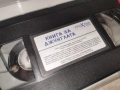 КНИГА ЗА ДЖУНГЛАТА-ORIGINAL VHS VIDEO TAPE 0907261143L1, снимка 14