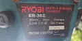 Бензинов перфоратор Ryobi ER-382 – 24 куб. см, до 38 мм, 2-тактов, Made in Japan, снимка 3