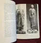 Японските изкуства - илюстриран справочник / Japanese Art, снимка 11