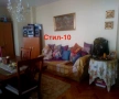 ПРОДАВА 3-СТАЕН АПАРТАМЕНТ КВ. ТРАКИЯ, снимка 5