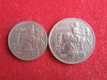 5,10 лева 1930 г. България., снимка 2