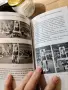 Продавам чисто нови книги или много запазени, снимка 16
