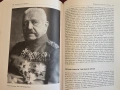 European Dictatorships 1918-1945, снимка 10