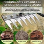 Ефективен инструмент за почистване на плевели и аериране на градината 4954, снимка 2