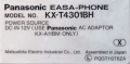 Ретро Panasonic EASA-PHONE KX-T4301BH с телефонен секретар – Напълно работещ, снимка 5