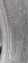 Спорт пакет гуми Michelin pilot 275/40/20 и 315/35/20, снимка 8