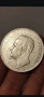 5 лева 1892 сребро, снимка 1