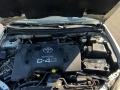 На Части Toyota Corolla E120 2.0D4D 116к.с. facelift 2006г., снимка 6