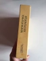 Магматична петрология – Проф. Борислав Каменов 2003 г., снимка 3