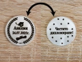 Персонализиран сувенирен медал за дипломиране – сребрист, снимка 4