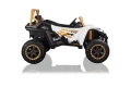 Акумулаторна кола Licensed Arctic Cat white, снимка 2
