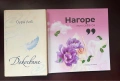 Книги от различни жанрове, снимка 4