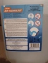 Ad Blue Total 10л., снимка 2