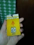 ЗАПАЗЕНИ ДРЕХИ, снимка 8