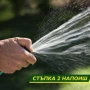 Подложка с тревни семена, биоразградима, подрязваща се, наторена, снимка 4