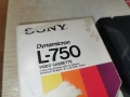 SONY BETA MADE IN USA 1705261115L1, снимка 9