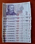 Банкнота 1 лев 1999г и 2 лева 2005г UNC нови, снимка 4