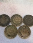 Аржентина дос центавос 1884 1891 1892, снимка 1