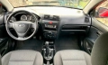 Kia Picanto FACE*БЕНЗИН|125хил.км|КЛИМАТИК|СЕРВИЗНА КНИЖКА, снимка 11