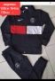 Детско юношески екип анцузи ❤️⚽️ ПСЖ , снимка 9