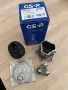 Вътрешно каре GSP 661070 Audi, снимка 1