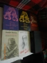 книги се подаряват и по 0,5 евро и две книги, подвързани заедно Едгар Алан По и Марчело Вентури, снимка 3