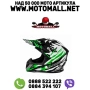 Кросова мото каска Moto Moll, снимка 1