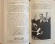 The German Chancellors, снимка 8