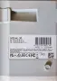 Mikrotik netPower 16P CRS318-16P-2S+OUT, снимка 4