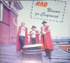 Тодор Колев и НЛО, снимка 2