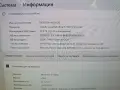 Lenovo Yoga Aura slim, снимка 11