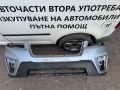 Оригинална предна броня за Subaru Forester SK 2018 - 2020 година, снимка 1