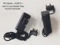 Оригинални зарядни 3 € за Sony Ericsson К700,A2618,T28,K800,K750,P900,W800,S500,V63,M600,J5,J6,J70Z7, снимка 6