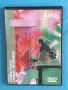 Synth-pop,Ballad,Soul,Arena Rock,Funk,Afro-Cuban Jazz-DVD Video, снимка 12