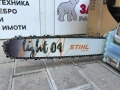Бензинов моторен трион Stihl MS 182, снимка 3