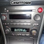 Поправка и ремонт на инфо дисплей + радио за Subaru Outback mk3 & Legacy mk4, снимка 2