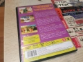 BANNER Y FLAPPY DVD 1705261111L1, снимка 3