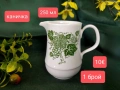 Kahla лозов лист чудни, снимка 9